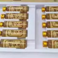 醋蛋液醋蛋归元液皇菴堂醋蛋健康营养品复合酵素一盒两瓶包邮特惠,淘宝优惠券,粉丝福利购,淘宝优惠卷