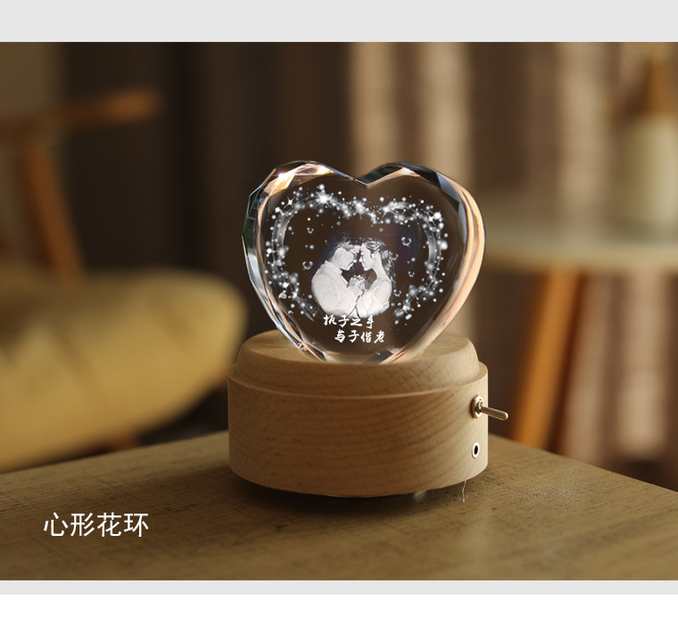 情人节结婚礼物新婚礼品送新人闺蜜哥哥姐姐男女朋友旋转音乐盒灯