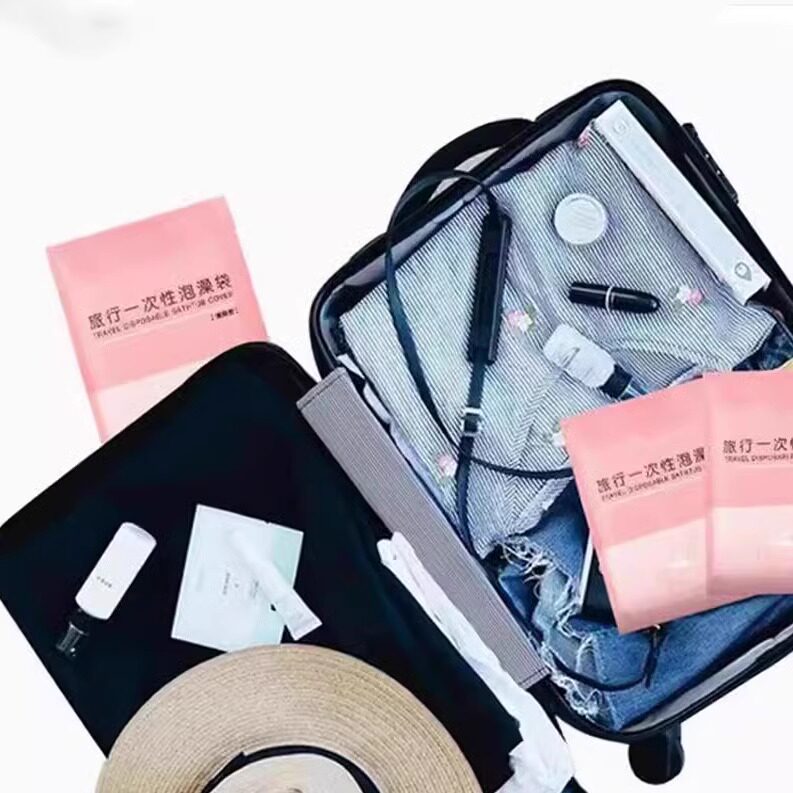 一次性泡澡袋加厚木桶洗澡袋酒店浴缸袋洗澡塑料膜浴盆旅行沐浴袋