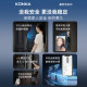 Konka 3s 3D face recognition smart lock opens by swiping your face