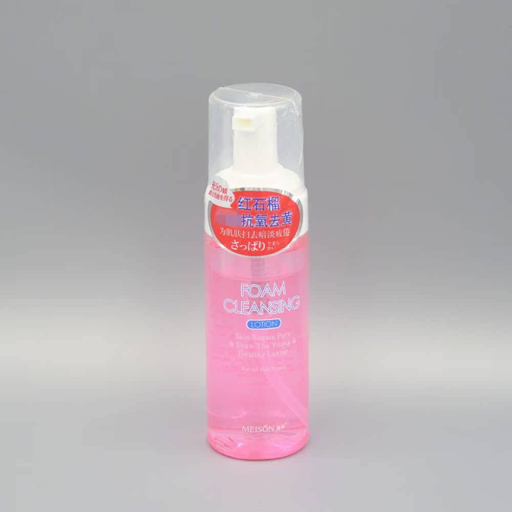 玫瑰 卸妆水 红石榴 魅神泡沫卸浊 150ml 金盏花 玫瑰 卸妆水 红石榴 魅神泡沫卸浊 150ml 金盏花