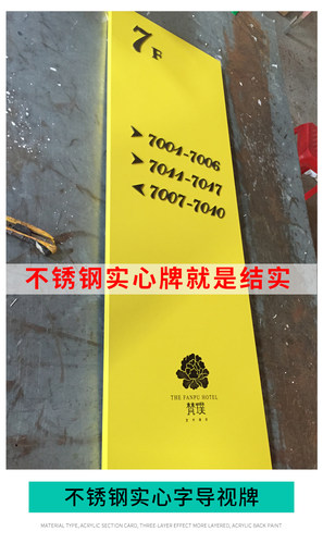 订做钛金不锈钢单片背面贴透明玻璃亚克力水晶字背景墙门牌广告字 - 图0