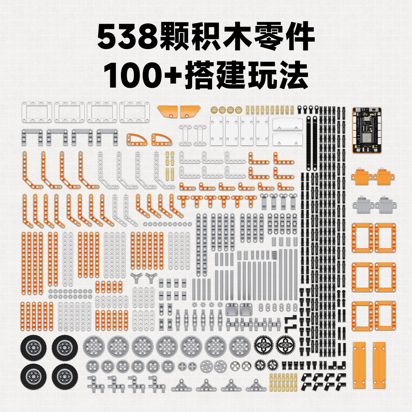 图4
