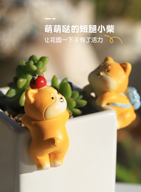 卡通小动物鱼缸造景树脂造景卡通