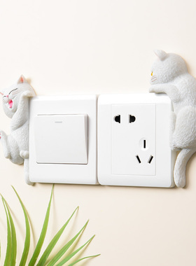 可爱猫咪3D立体卡通开关贴