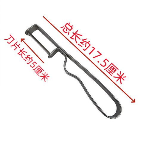 自来青加大特厚款不锈钢削皮刀水果削皮器土豆刮皮刀刨皮刀家商用 - 图1