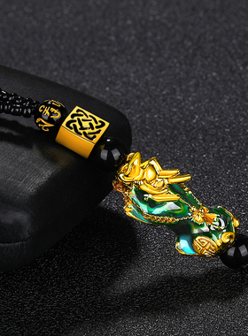 彩绘貔貅长款情侣项坠