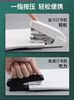 Deli office stapler standard labor-saving type