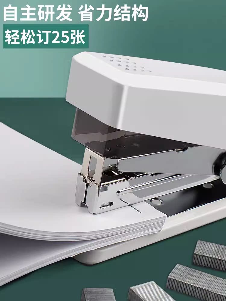 Deli office stapler standard labor-saving type