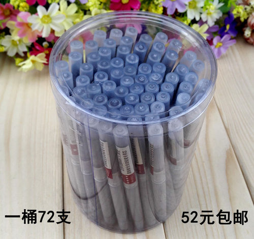 黑蚂蚁自动铅笔0.5/0.7专用笔芯树脂铅芯2B自动笔笔芯学生 - 图1