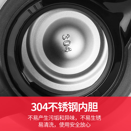 华亚304不锈钢保温壶HK-2000保温杯咖啡壶暖壶热水车载壶保冷瓶2L - 图1