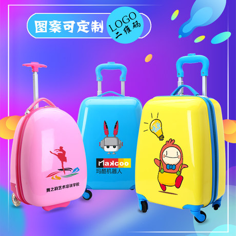 children's suitcases on wheels