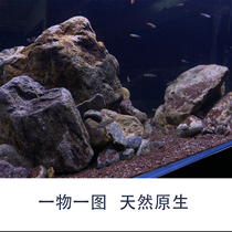 Native cylinder-made scenery stone natural streams stone-made view main stone fish tank decoration with custom-made view package straw cylinder
