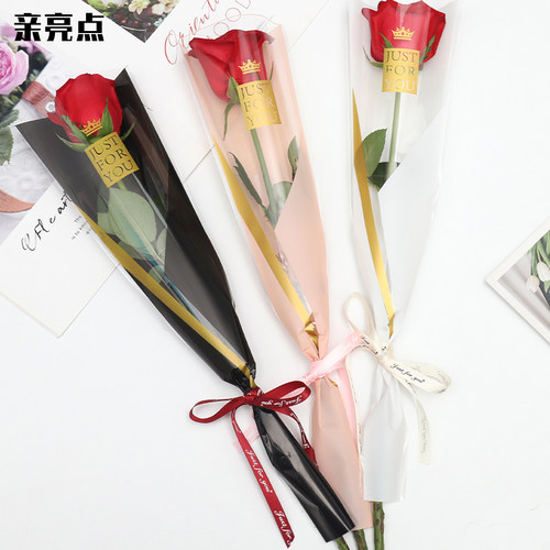 教师节新款皇冠单支袋玫瑰包装袋花束三角袋花店花艺鲜花包装材料 - 图0