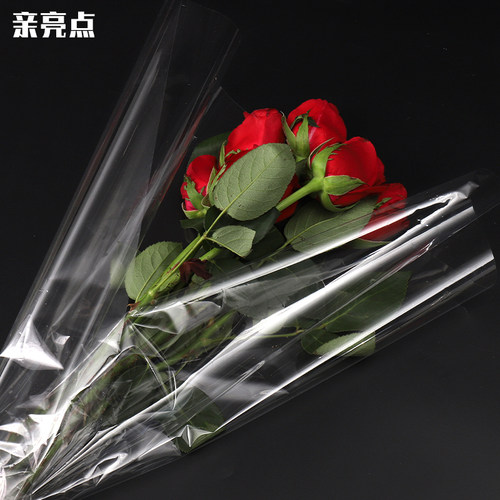 玻璃纸透明包装纸鲜花花束塑料opp膜花泥保水纸防水花店花艺材料 - 图2