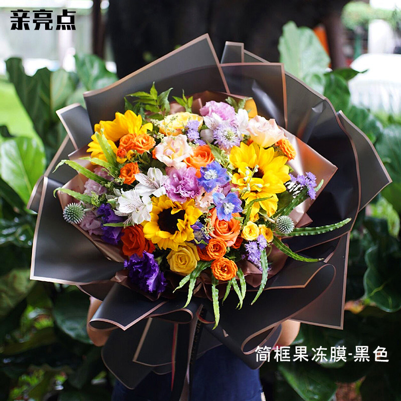 金边果冻膜半透明雾面纸防水鲜花包装纸花店花艺花束玫瑰包花材料,淘宝优惠券,粉丝福利购,淘宝优惠卷