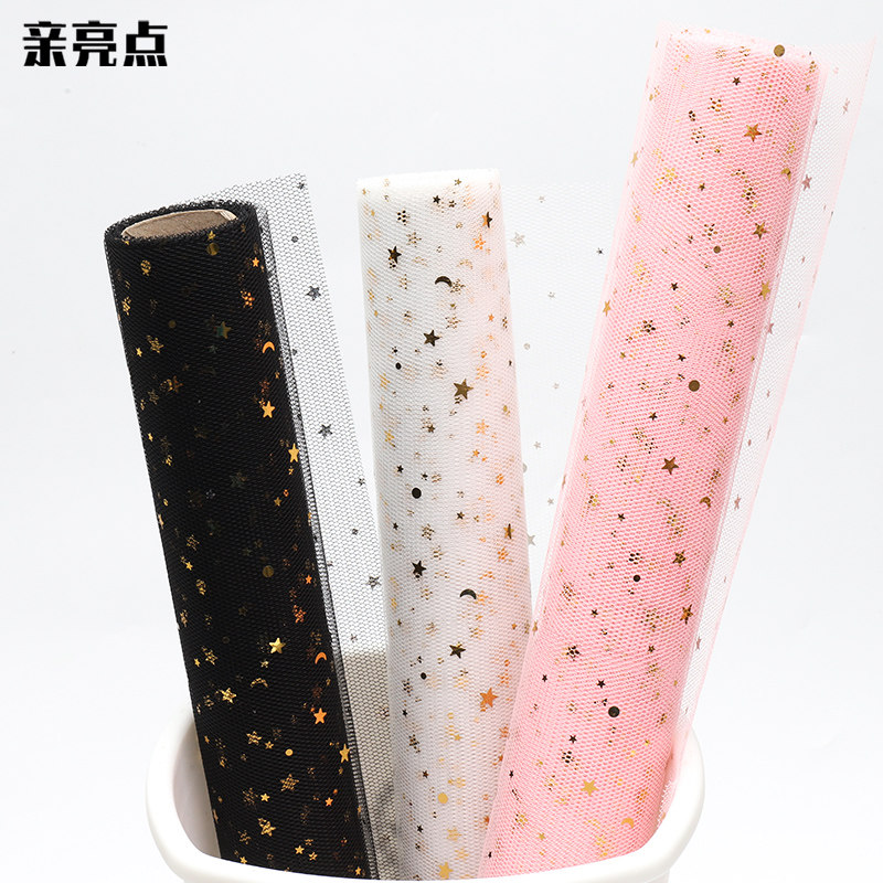 烫金星月纱韩式鲜花花束包装网纱花店花艺玫瑰花黑白包花纱网材料,淘宝优惠券,粉丝福利购,淘宝优惠卷