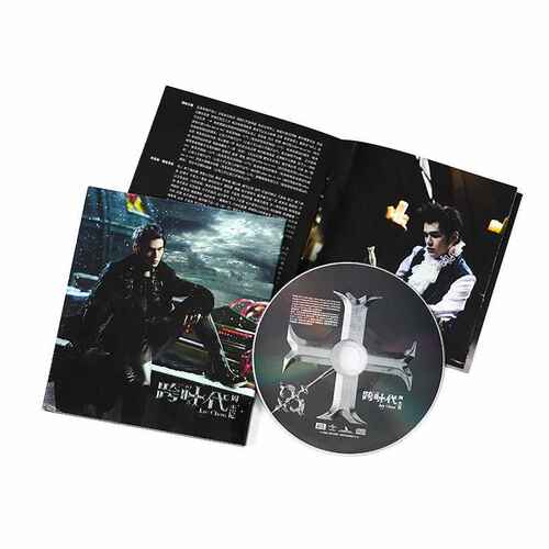 正版现货 jay周杰伦专辑 跨时代 CD+歌词本 第10张专辑 流行音乐 - 图2