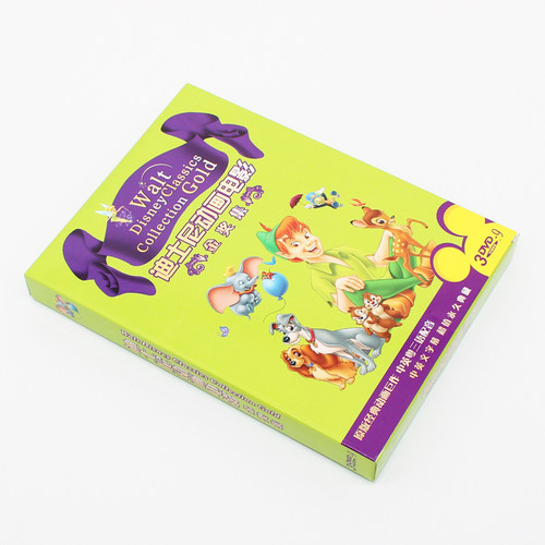 迪士尼动画片dvd儿童英文原版电影高清动漫3DVD光盘 中/英/粤语 - 图1