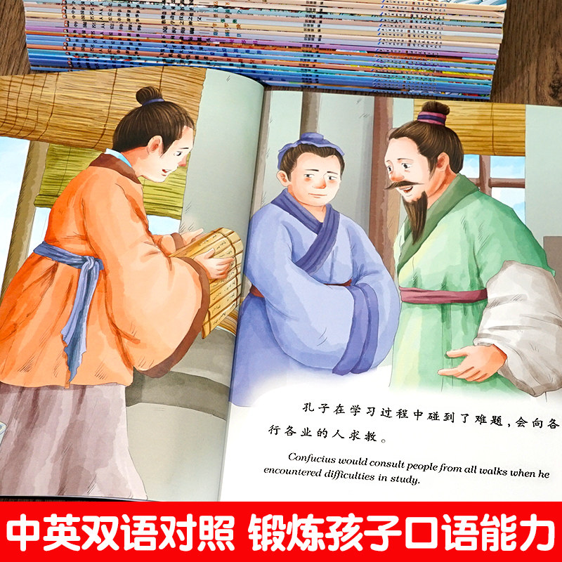 英语绘本分级阅读小学五年级六年级上册下册 小学生英语课外读物同步阅读故事外语教材五六年级上下册英语书籍非必读推荐人教版RJB