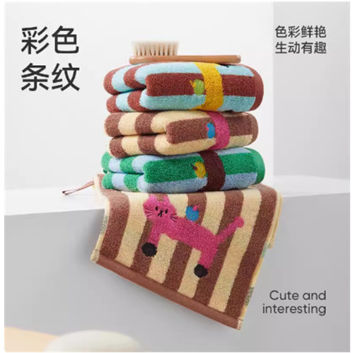 洁玉加厚柔软新款儿童毛巾纯棉洗脸柔软亲肤吸水全棉不掉毛A类,淘宝优惠券,粉丝福利购,淘宝优惠卷