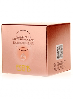 专柜正品真百代 氨基酸保湿补水倍润霜 50g(全新升级版)保湿 滋润