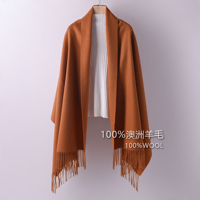 2023新款秋冬季纯羊毛超长加厚紫罗兰女士羊绒披肩围巾两用款紫色,淘宝优惠券,粉丝福利购,淘宝优惠卷