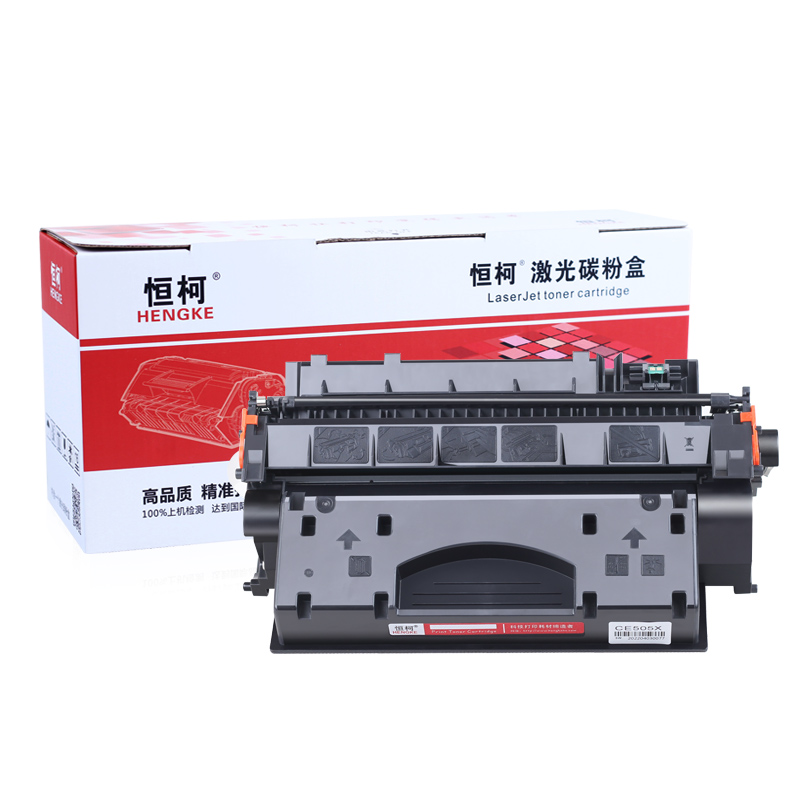 恒柯 适用HP505X CE505X硒鼓 HP Laserjet P2055打印机粉盒 P2055D 2055DN 2055X硒鼓 CRG319X LBP6300 6650 - 图0