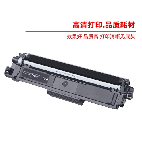 Hengke TN283BK TN287 Порошковая коробка подходит для брата MFC-9150CDN HL3160CDN 3190CDW DCP-9030CDN тонер картридж картридж картридж картридж картридж картридж картридж картридж картридж картридж для картриджа MFC9350CDW коробка порошка