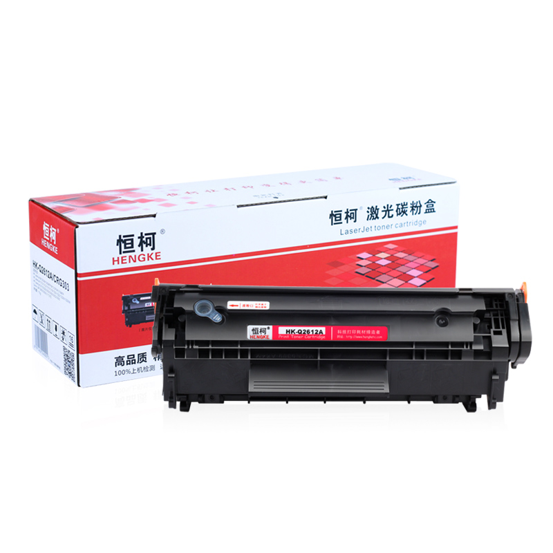 恒柯HP12A易加粉硒鼓适用HP Q2612A m1005mfp 1010 HP1020 1018惠普m1319 p1020plus佳能LBP2900 CRG303 FX9-图0