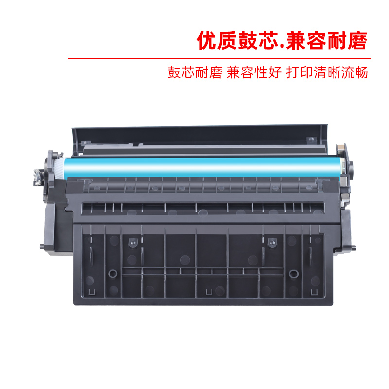 恒柯 适用HP505X CE505X硒鼓 HP Laserjet P2055打印机粉盒 P2055D 2055DN 2055X硒鼓 CRG319X LBP6300 6650 - 图3