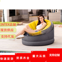 INTEX Round Single Sofa Casual Inflatable Sloth Sofa 66582 flocking Lunch Rest Deck Chair Can Fold Sofa