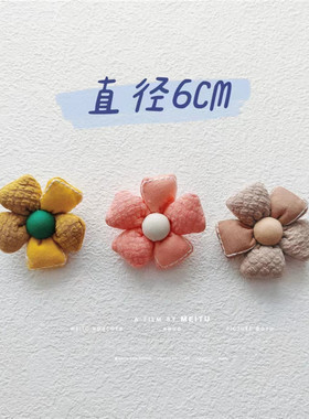 小清新布艺女士儿童可爱