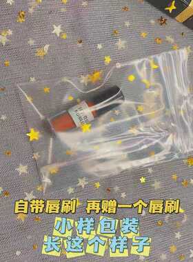 3CE哑光雾面分装小样奶茶橘