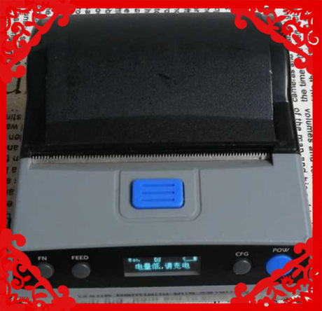 12v printer portable