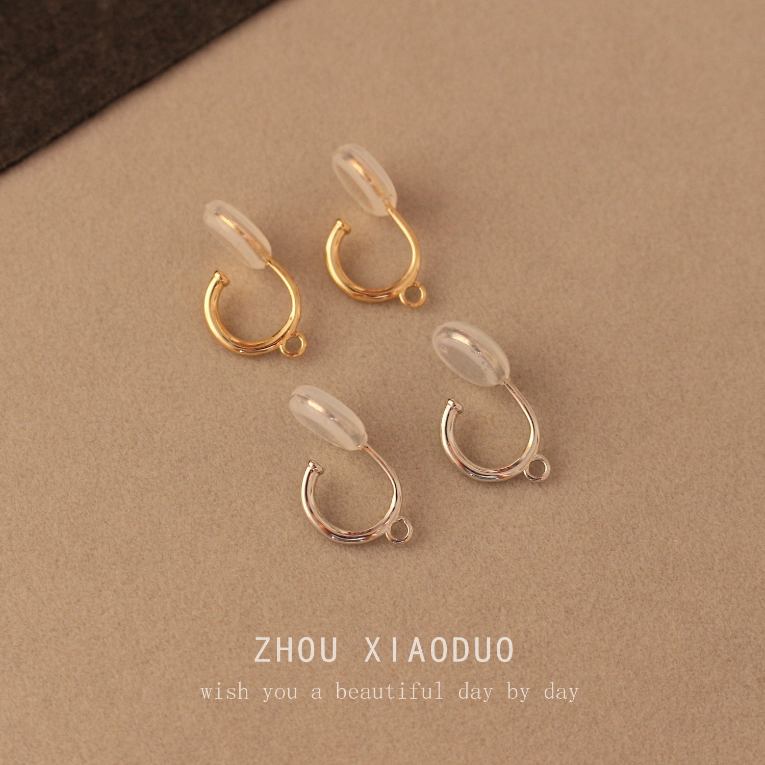 吊坠改蚊香盘耳夹转换器手工diy材料空托配件开口圈可调节松紧女,淘宝优惠券,粉丝福利购,淘宝优惠卷