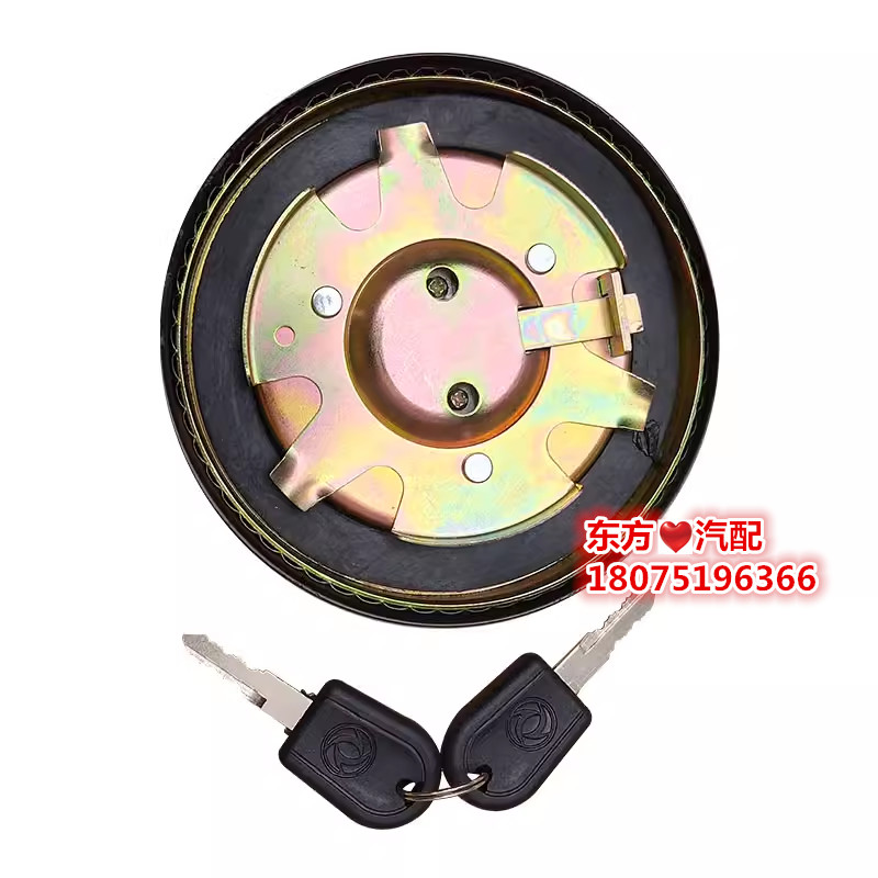 东风拓行D3 D3V畅行D7油箱盖齐星华神T3 T5 T7 F5油箱盖配件包邮 - 图3