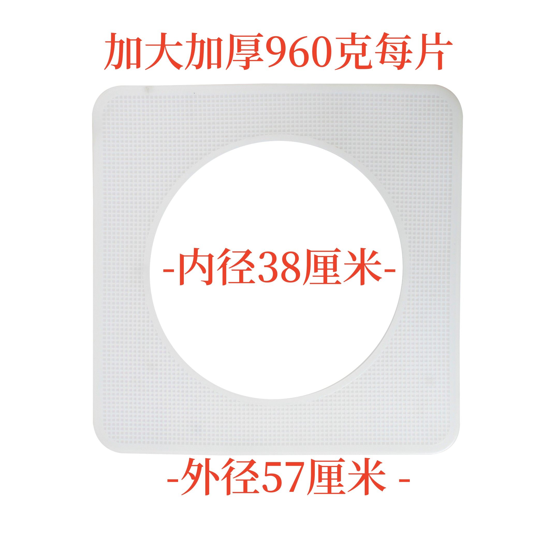 硅胶蒸炉垫加大防漏气蒸包炉垫圈节能王蒸炉硅胶垫硅胶蒸笼角新品,淘宝优惠券,粉丝福利购,淘宝优惠卷