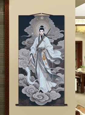 纯阳祖师挂画吕洞宾八仙过海国风工笔装饰画新中式客厅玄关背景墙