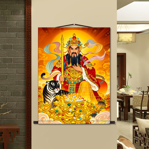 财神赵公明画像挂画客厅玄关装饰字画赵公明神像背景墙丝绸卷轴画 - 图1
