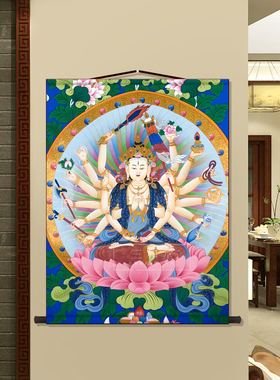 佛母大准提菩萨人物画像