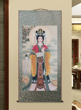 碧霞元君t泰山娘娘画像客厅道家
