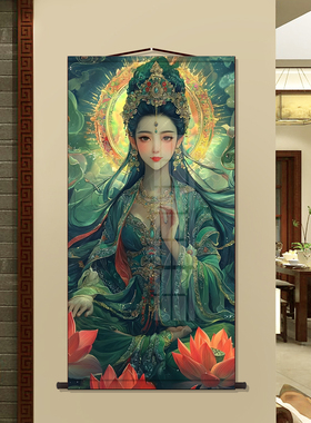 绿度母藏传唐卡画像卷轴挂画藏族风格客厅玄关居家装饰画