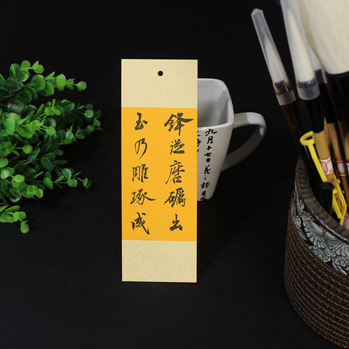 紫云庄蜡染宣纸书签硬卡小规格书法作品纸套装10种纸质好不洇墨 - 图3
