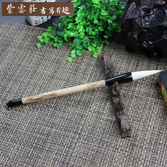 紫云庄高档羊毫毛笔大楷书行书法用品大号写大字兼毫湖笔月明清露