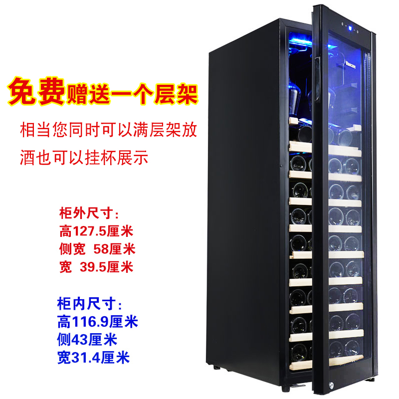 冷藏柜家用冰吧 压缩机恒温红酒柜 160A CWC 维诺卡夫 Vinocave 冷藏柜家用冰吧 压缩机恒温红酒柜 160A CWC 维诺卡夫 Vinocave