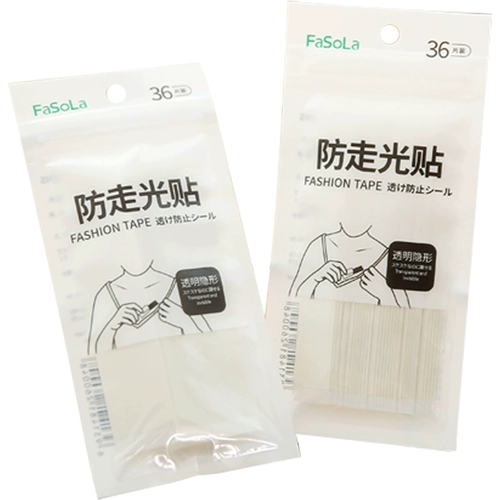 Невидимое защитное белье, наклейка, наклейки, рубашка, юбка, бретели, универсальный двусторонний скотч, не оставляет следов