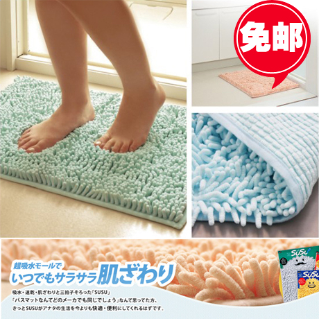 包郵日本山崎susu雪尼爾吸水地墊進門墊臥室榻榻米腳墊浴室防滑墊