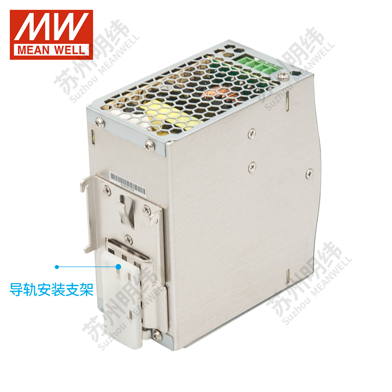 明纬NDR导轨式12V48V24V开关电源75/120/240/480直流DRP变压器10A - 图2