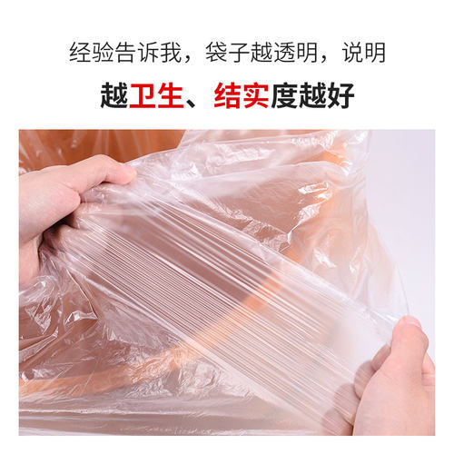 一次性足浴袋泡脚袋塑料袋加厚洗脚盆木桶泡脚桶足疗袋泡脚足浴袋 - 图2